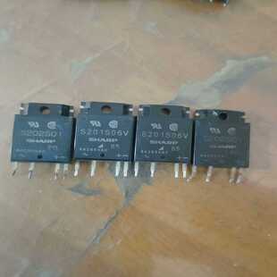 S201S06V   S202S01固态继电器~询价