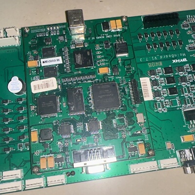 【询价】BYHX喷绘机主板 型号:底板MainBoard_V1.7.