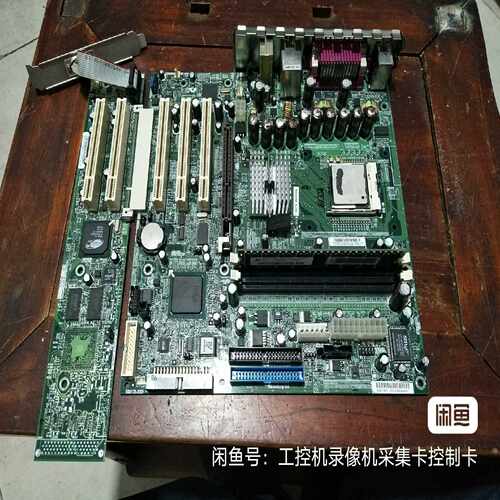 咨询-工业设备主板RG82845ESL66NFRU73P65