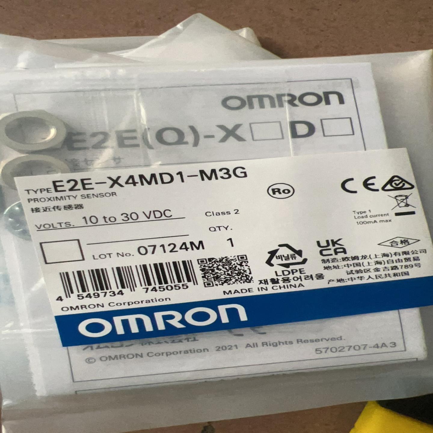 E2E-X4MD1-M3G（佳毅工控）