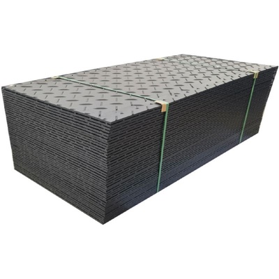 聚乙烯路基板耐磨防滑垫煤仓塑料板泥泞路承重建筑工地专用铺路板