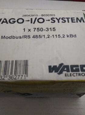 万可WAGO模块750315*拍前询价