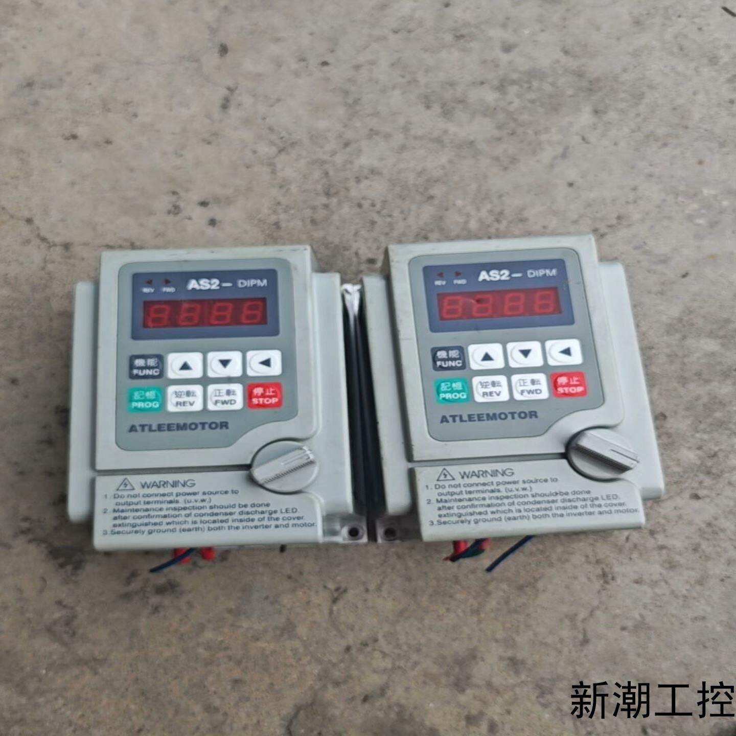爱德利变频器AS2一104D220V04KW议价商品
