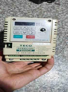 220V0.75Kw变频器7200CX系列，品牌：东元，JN--议价商品