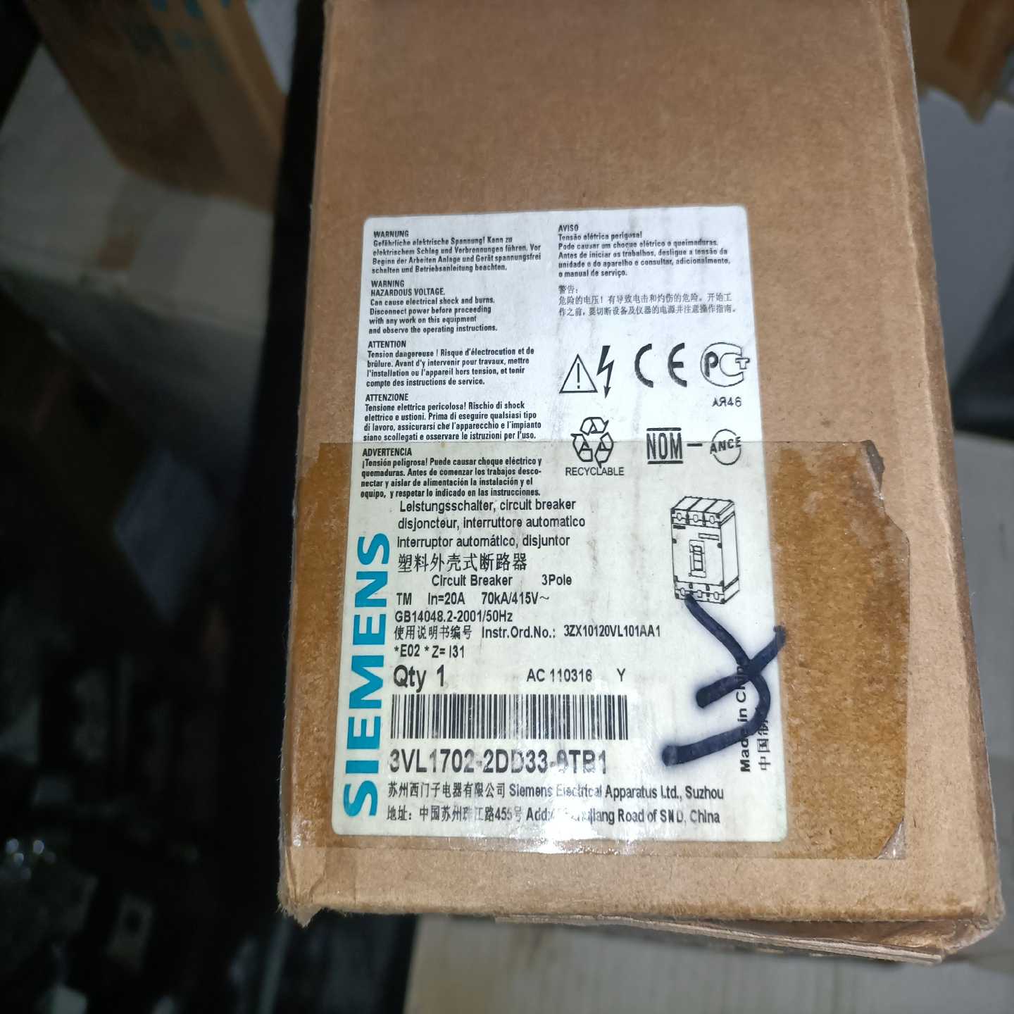 塑壳断路器3VL1702-2DD33-8TB1询价