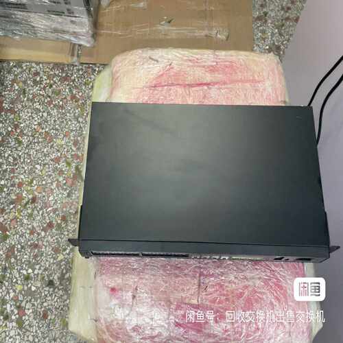 华为S5720-32P-EI-AC24口全千兆三层核心交-议价