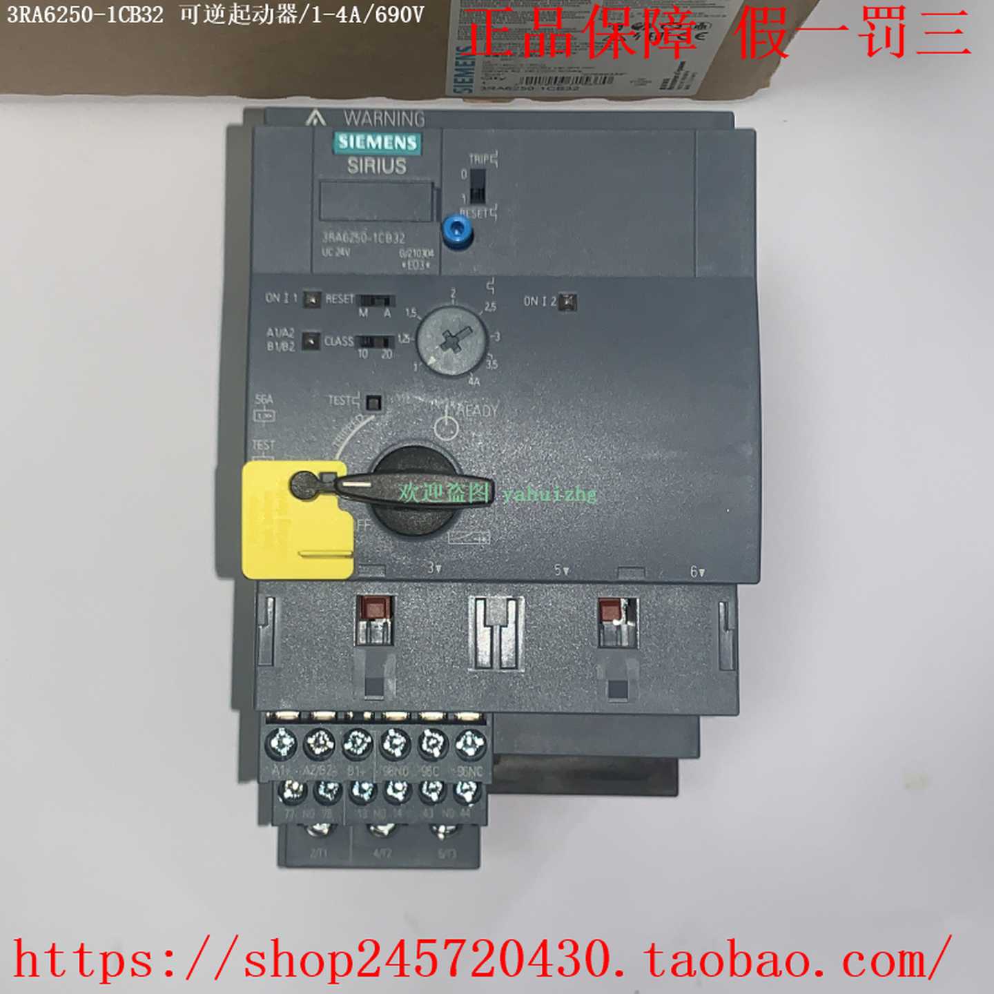 3RA6250-1CB323RA6250-1CB333RA6250-1CB34西门子可逆起动器