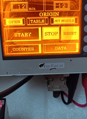 Proface普洛菲斯触摸屏ST401AG4124V-议价