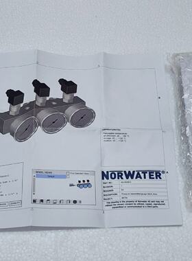 NORWATER Z4017.JU Drucktransmitter HP 0100 Bar  JUMO MIDAS C