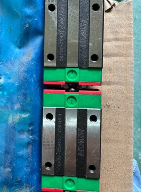 台湾HIWIN上银直线导轨滑块HGR20C滑块HGH20C议价