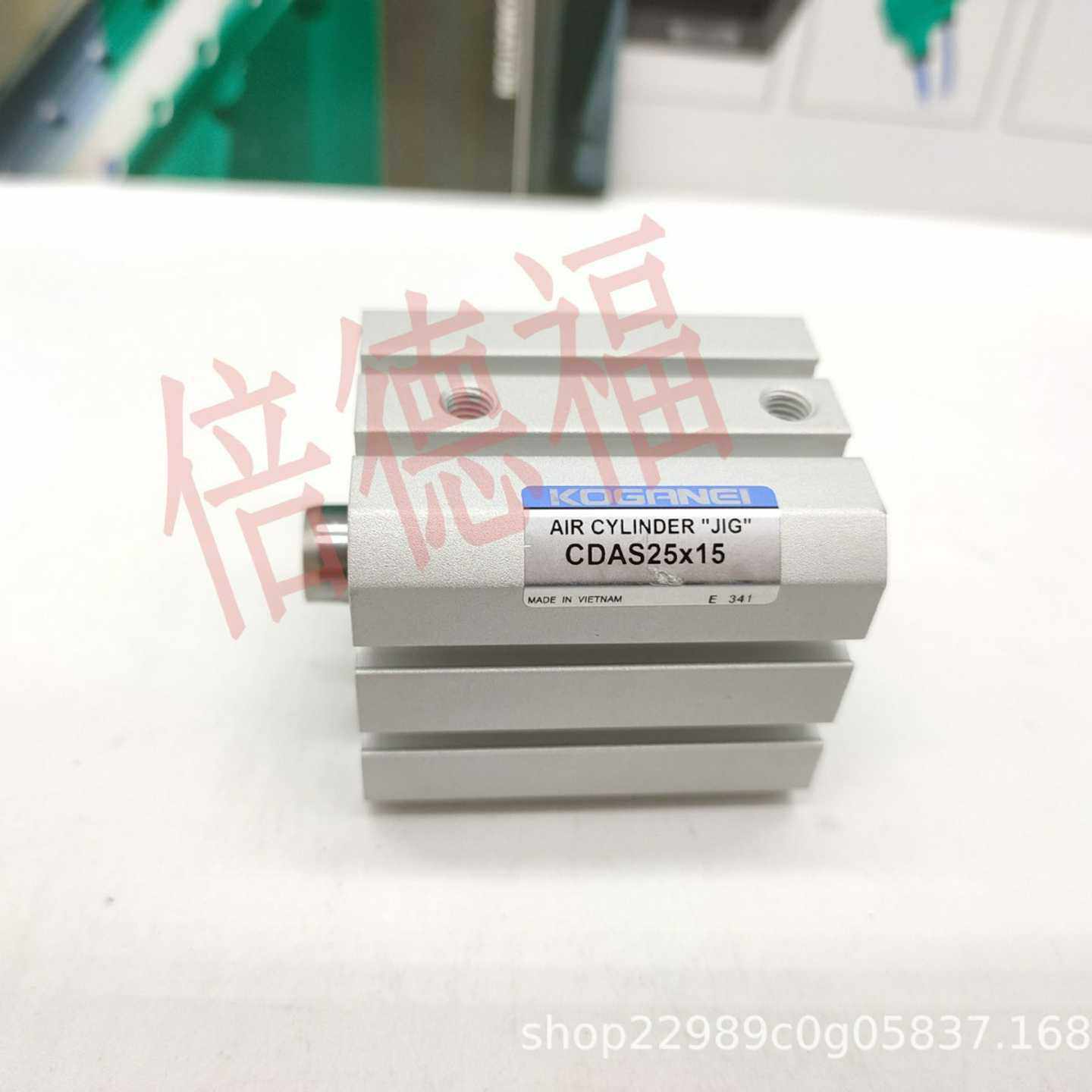 O日本小金井CDAS25*15