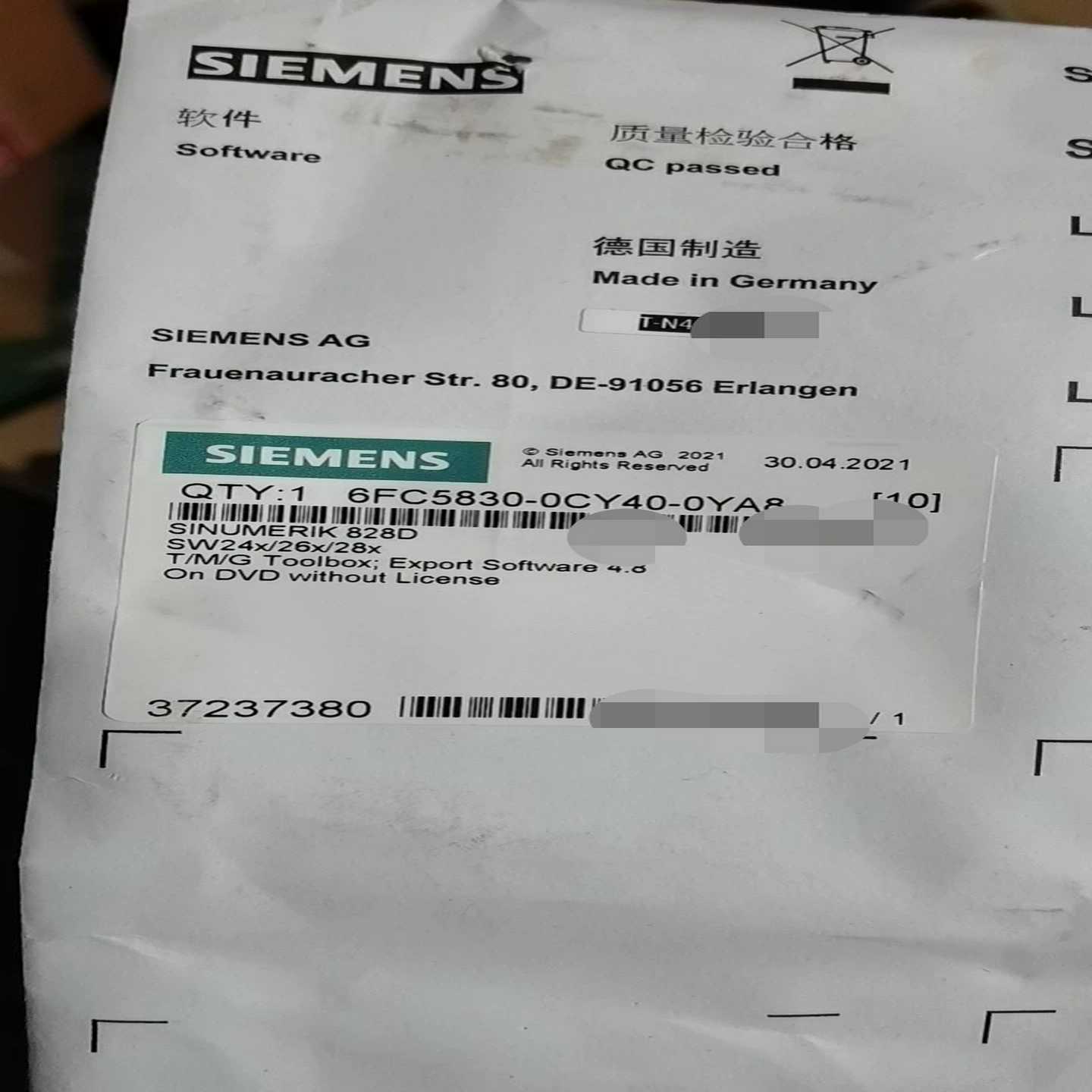 询价6FC5830-0CY40-0AY8西门子828D系统软件,