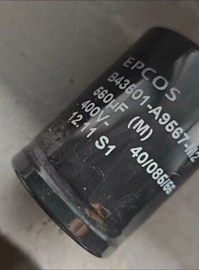 询价-EPCOS B43601A9667M2 400V 660
