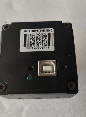 UC130M工业相机二手拆机配件--议价商品