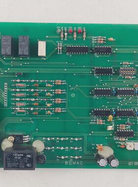 Carte Pcb lectrique Uzushio UST201E 1309E BMAC