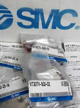 【请询价】原装正品 电磁阀 VT307V5G101VT307V5G1