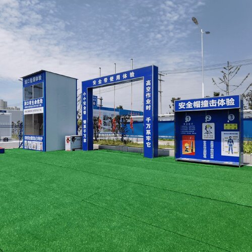 工地安全体验馆设备建筑工地安全体验区室内vr安全科普展厅体验馆