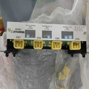 全新原 现代HEEM 111N 型号MSU 议价商品 2马达启动控制器