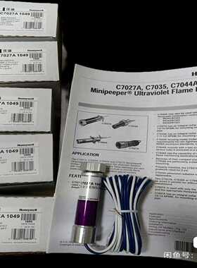 C7027A1049探头C7035A1031C703询价