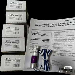 询价C7027A1049探头C7035A1031C703