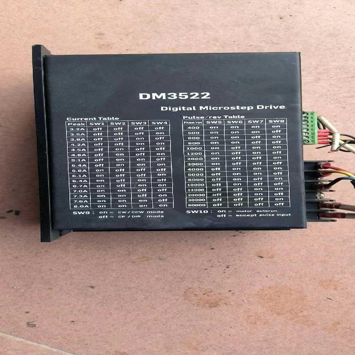 DM3522步进驱动器拆机成色如图，需要用上，包邮--议价商品