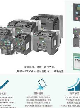低压电机50Hz灰色现场安装专业自动化1LEE1002-0BB32-2F