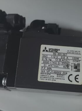 议价HGKR13G7伺服电机机器人上拆的议价