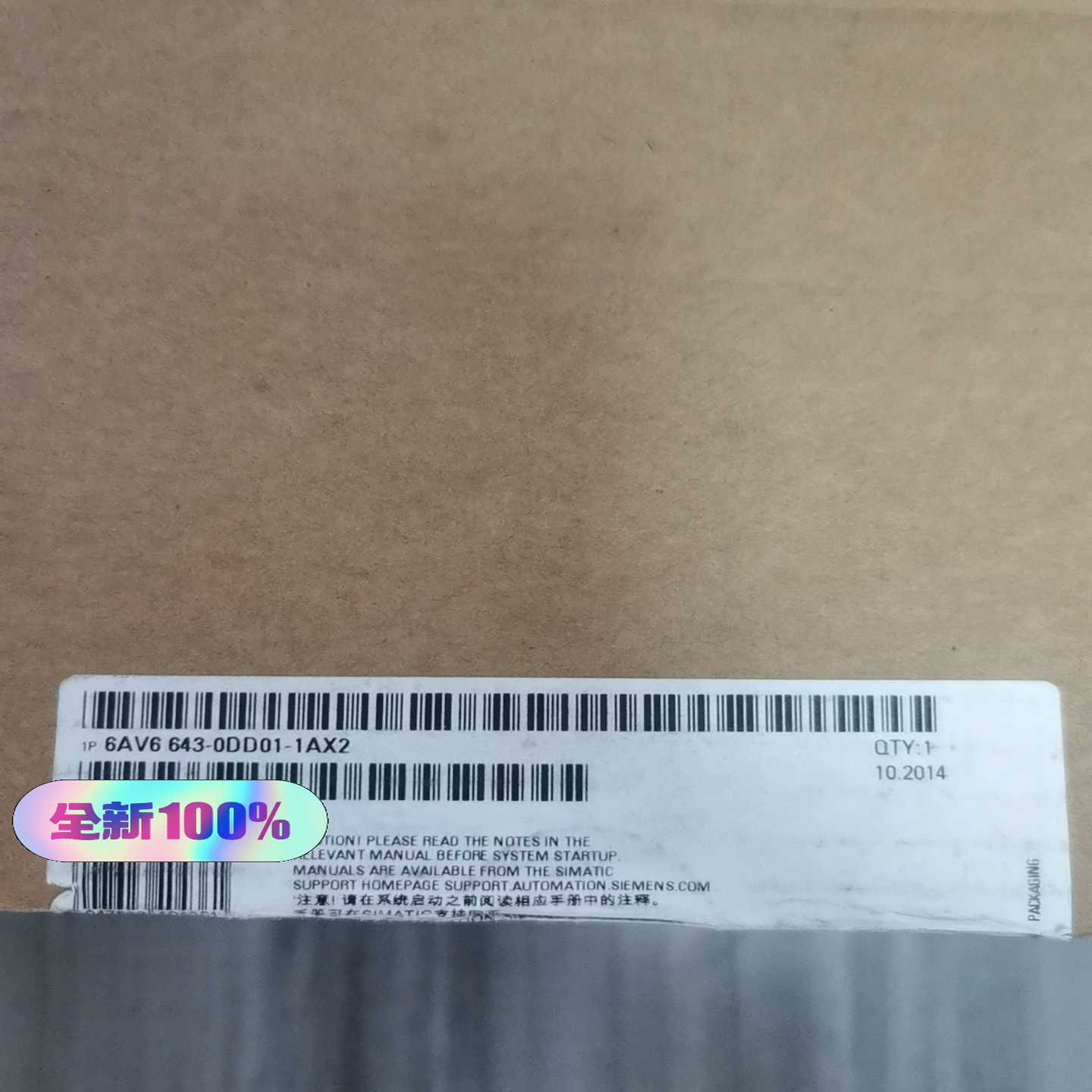 6av6643-0dd01-1ax2触摸屏，未询价