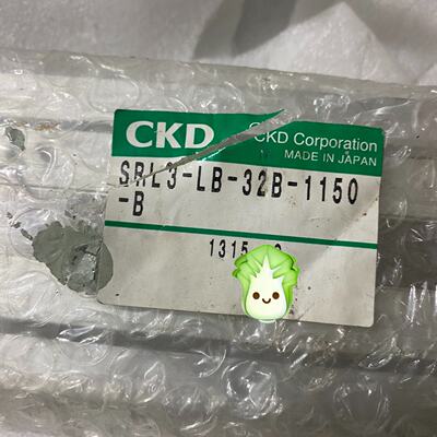 CKD全新原装无杆气缸SRL3-LB-32B-1150-B议价