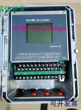 配件YOKOGAWA  ZR402G议价