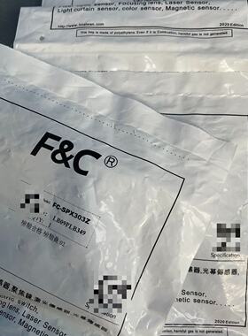台湾嘉准FC槽型光电开关FCSPX303Z未封拍前询价下单