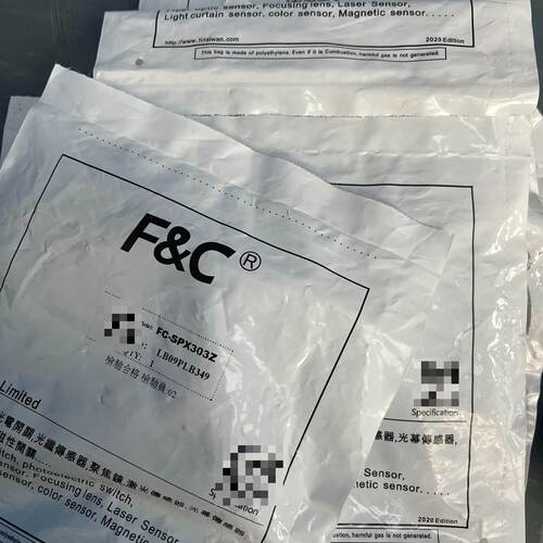 台湾嘉准FC槽型光电开关FCSPX303Z未封拍前询价下单