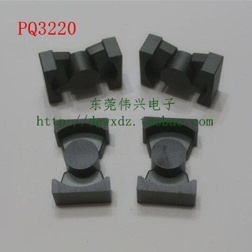 变压器磁芯PQ3220铁氧体锰锌磁芯PQ3220高频磁芯PC40材质现货