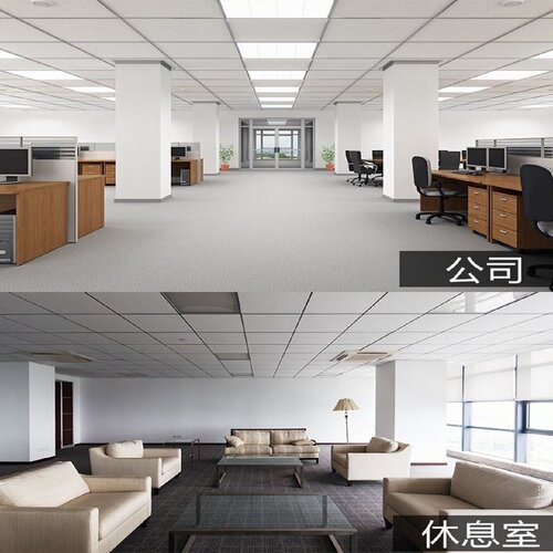 集成吊顶铝扣板300x600材料厨房卫生间扣板吊顶天花板安装装自板