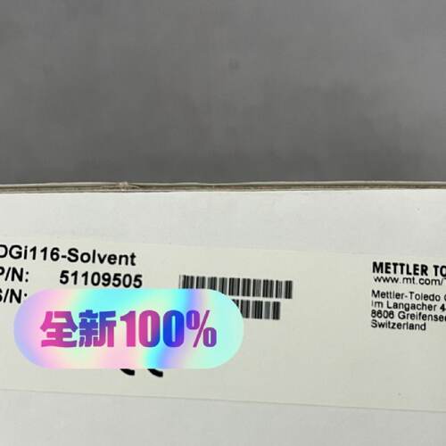 议价METTLER梅特勒DGi116-Solvent复合电极51109505，全新原厂，