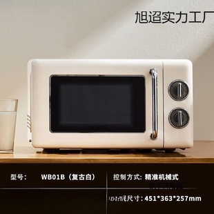 小型微波炉烘培一人食家用宿舍网红可热饭菜小号迷你多功能电烤箱