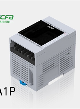 议价禾川PLC主机HCA1P-12*8YT/YR-A.HCA2P-24*16YT/YR-A/HCR2-60M