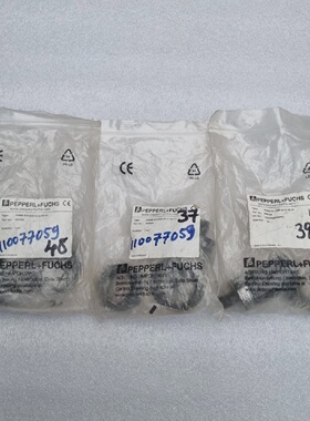 Pepperlfuchs Proximit Capteur NMB830GM65E2CFEV1 Set 3 Gratui