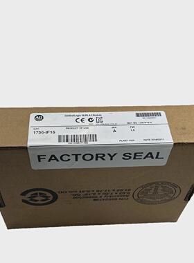 ALLEN BRADLEY 1756IF16 ANALOG INPUT MODULE NEW IN BOX