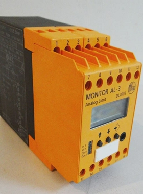 IFMDL2003Monitor-unused-