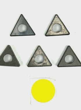 UNBRANDEDTRIANGLETURINGINSERTOAL3/4