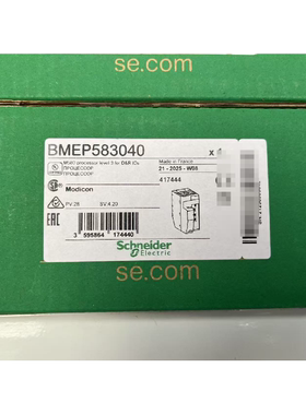 议价BMXCPS4002 3500BMEP582040 581020BMEH586040 584040BMXFTB2