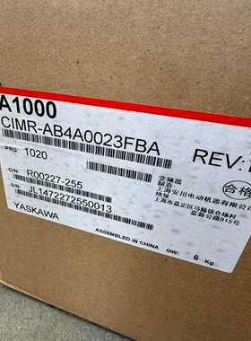 询价安川A1000变频器CIMR-AB4A0023FBA实物
