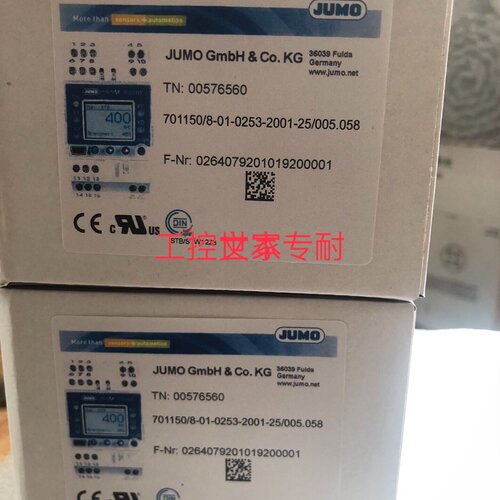 寻Jumo00575661久茂温控器70115080