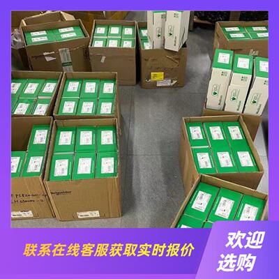 BMEP584040 BMEH584040拍前询价下单