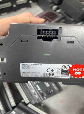 议价台达PLCDVP16ES200RDVP-04PT-E2