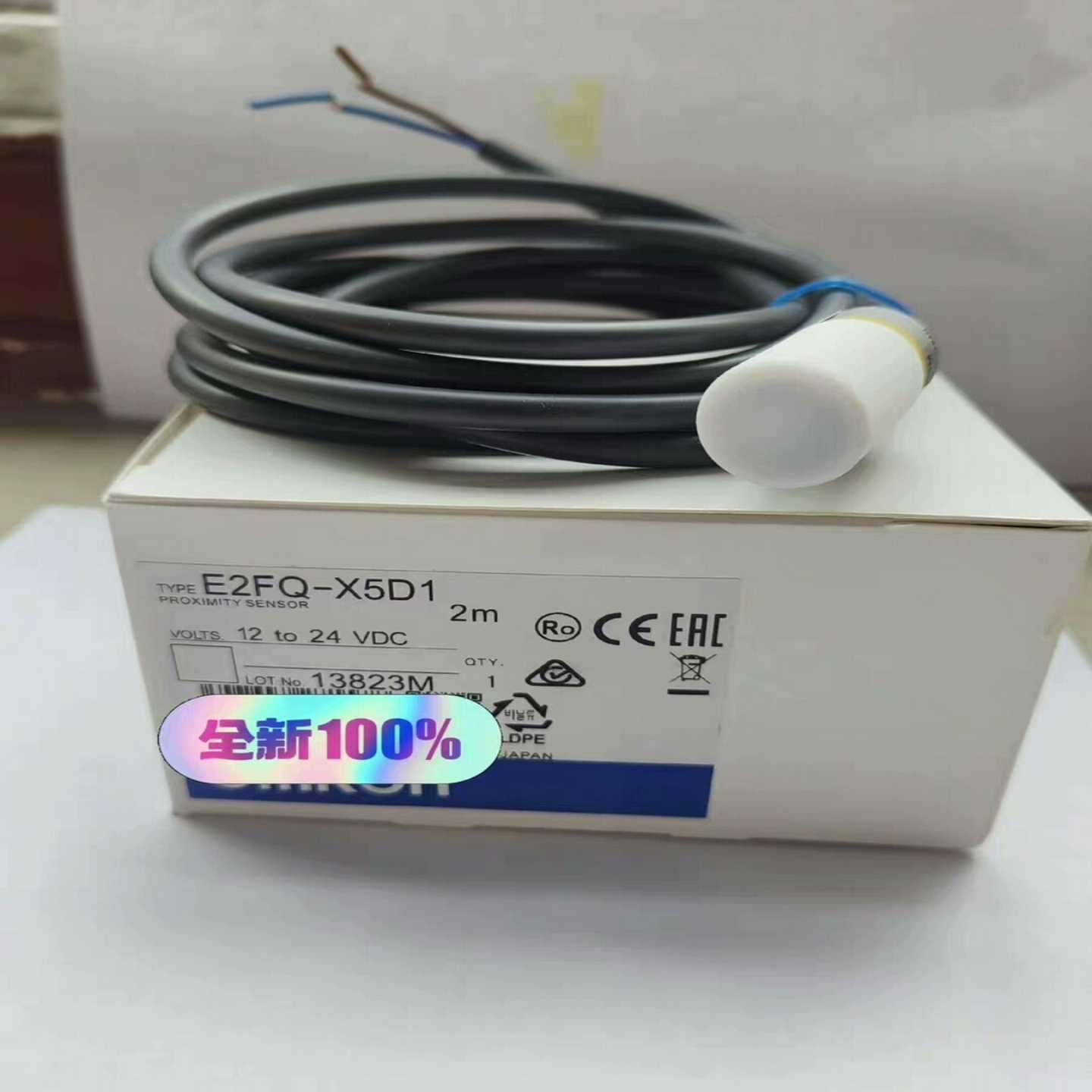 接近开关E2FQ-X5D1/X10F1/X5F1-议价