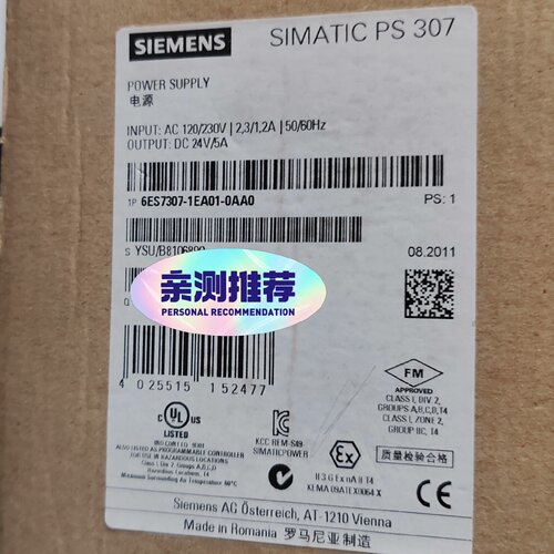 询-电源模块SIMATICPS307型号6ES73