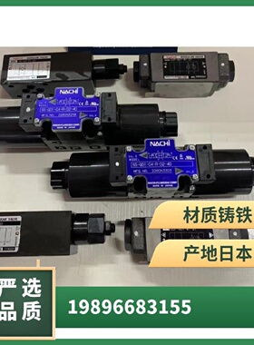 寻INACHI不二越原厂ORG01W1K20ORG01W3K20溢流阀