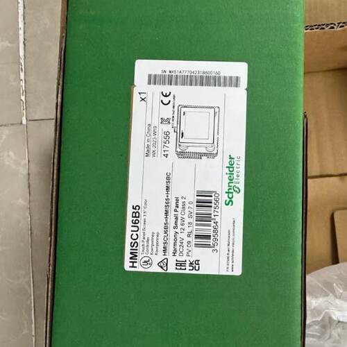 议价施耐德HMISCU6A5 HMISCU8A5 HMISCU6B5 HMISCU8B5 HMISAC HMI